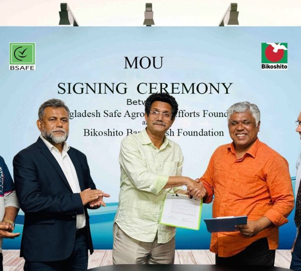BSAFE Foundation and BBF Partnerships 