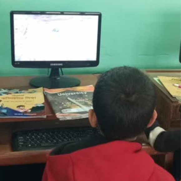 Computer